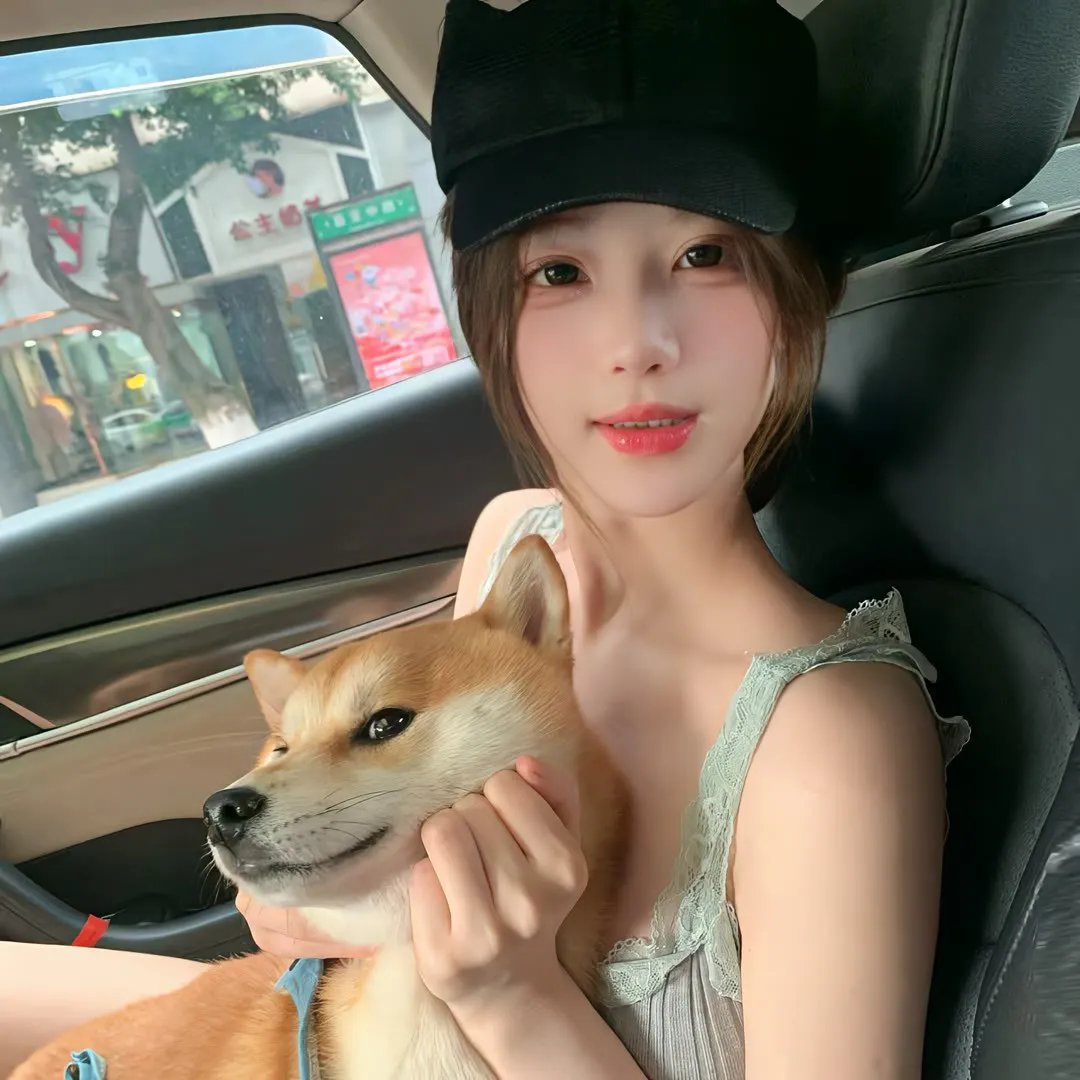 私恶公善